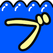 153