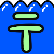 265