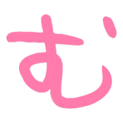 033