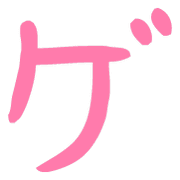 139