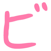 152