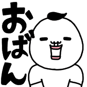 033