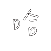 016