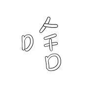 022