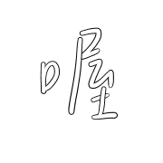 027