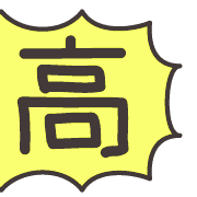 014