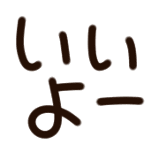 016