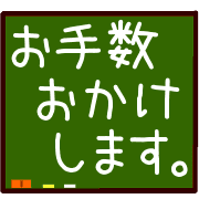 006