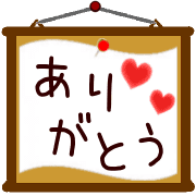 012