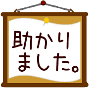017
