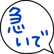 012