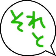 023