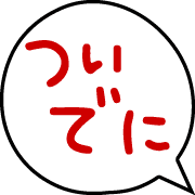 031