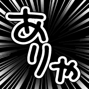 003