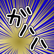 006