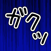 012