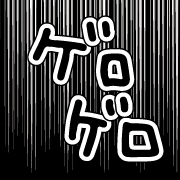 013
