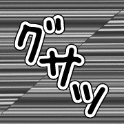 014