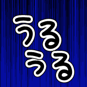 023