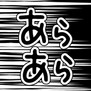 030