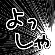 036