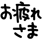 006