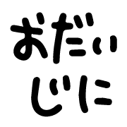 007