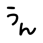 012