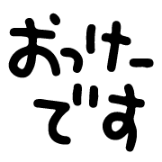 016