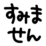 020