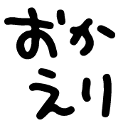 023