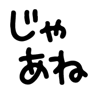 025