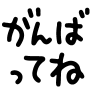 033