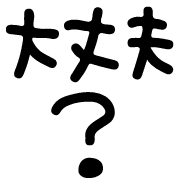 036