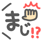 023