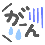029