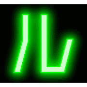121