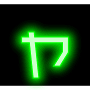133