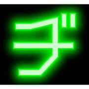 147