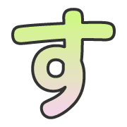 013