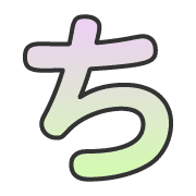 017
