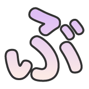 073