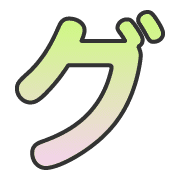 138