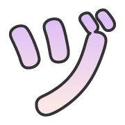 148