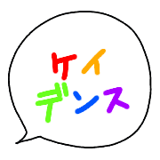 013
