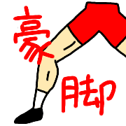 020