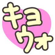 011