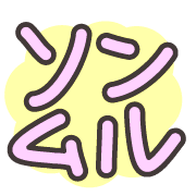 016