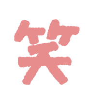 038