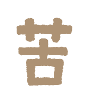 040